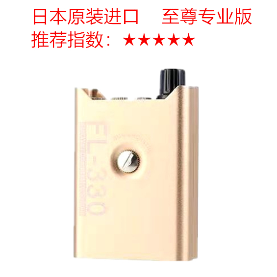 隔墙听声音放大器
