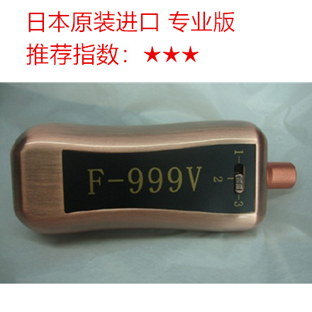 隔墙听音器