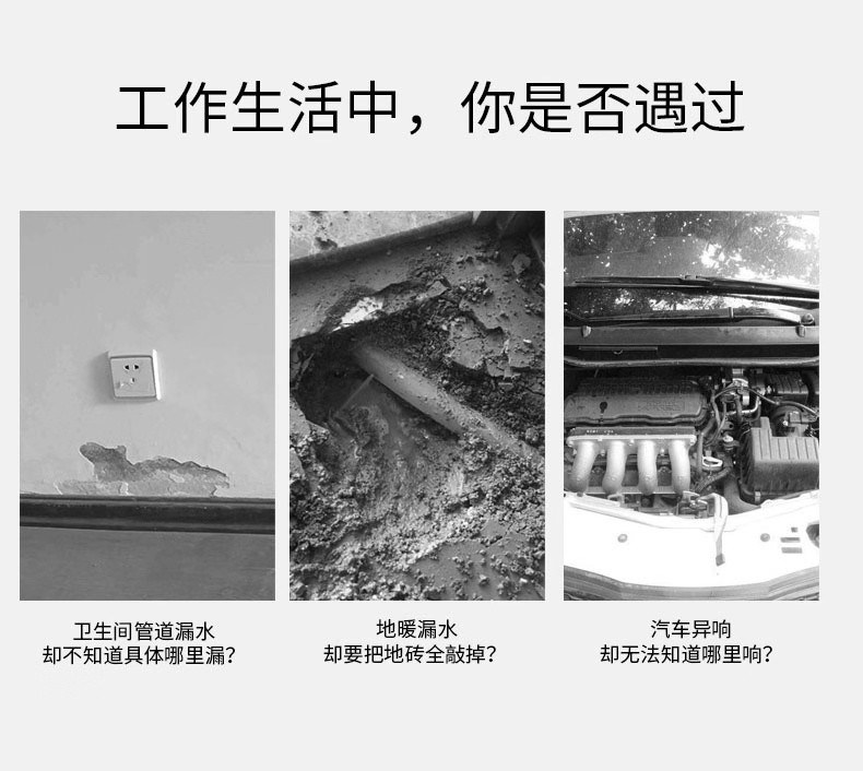 适合多种场景使用